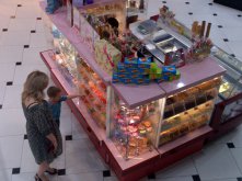 Островные павильоны