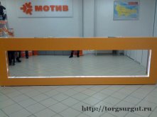 Ресепшен , барная стойка